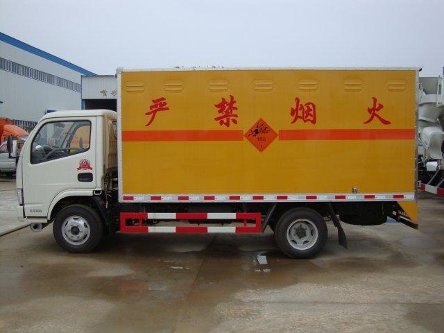 辛集危险品运输
