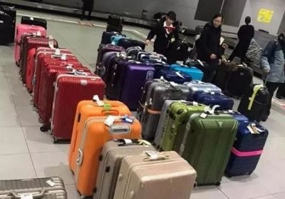 辛集行李托运